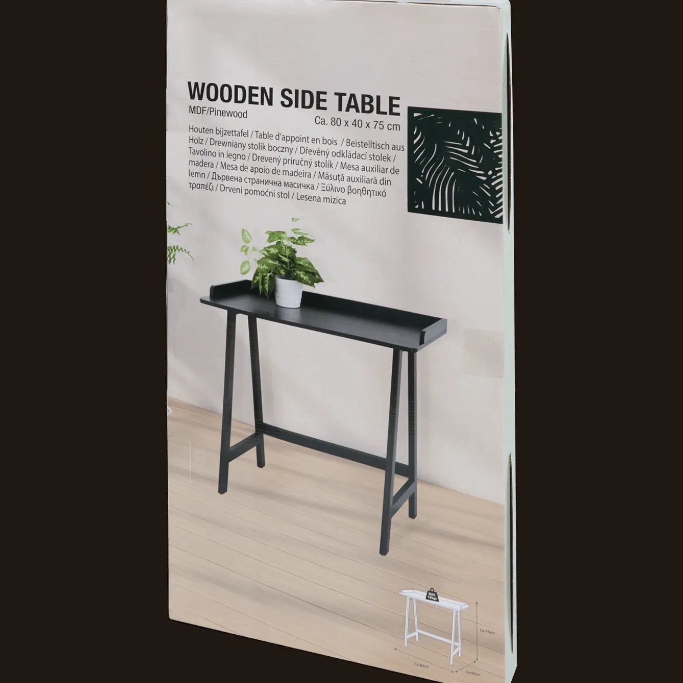 Houten bijzettafel